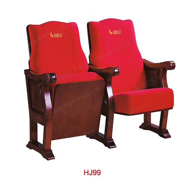 HJ99 | Ghế hội trường đôi khung gỗ tự nhiên, màu đỏ